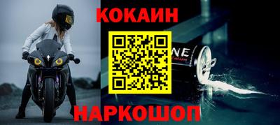 марихуана Волжск