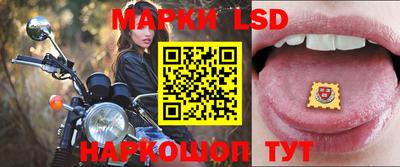 марихуана Волжск