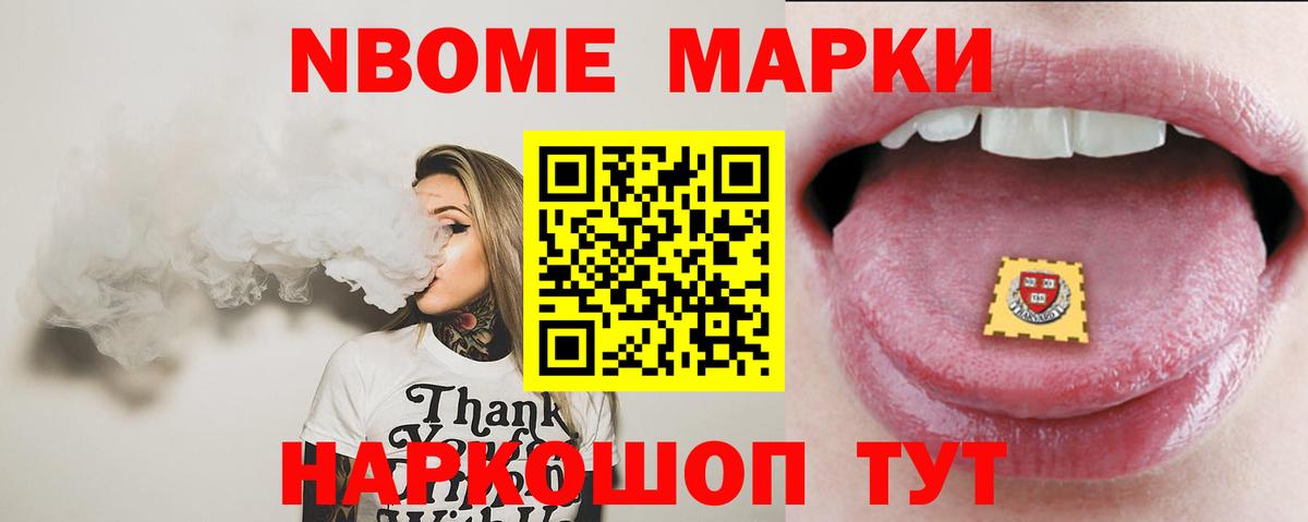 LSD-25 экстази ecstasy  ЛСД экстази ecstasy  Рязань  blacksprut зеркало  Вход с VPN 